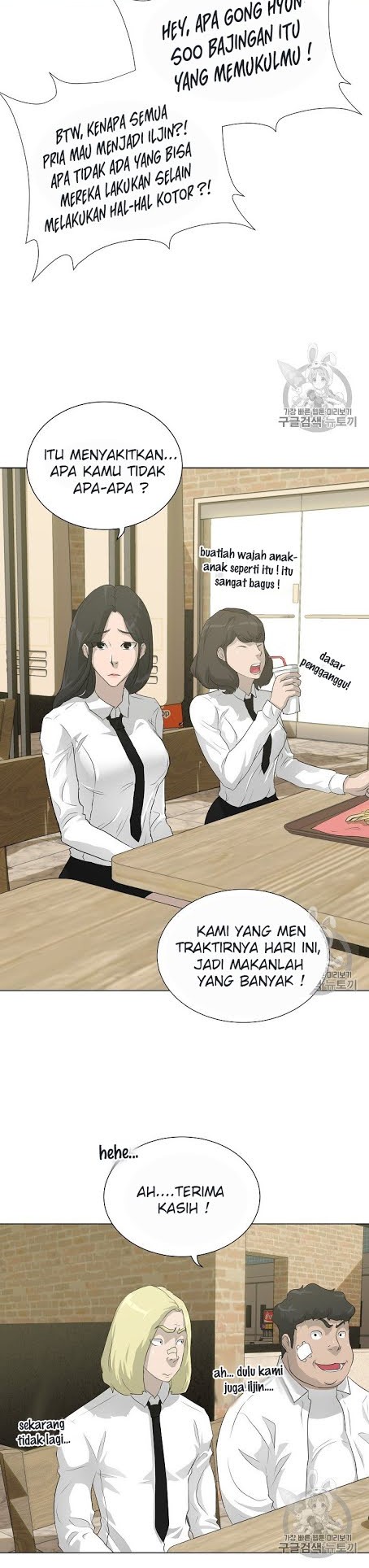 Halaman 19