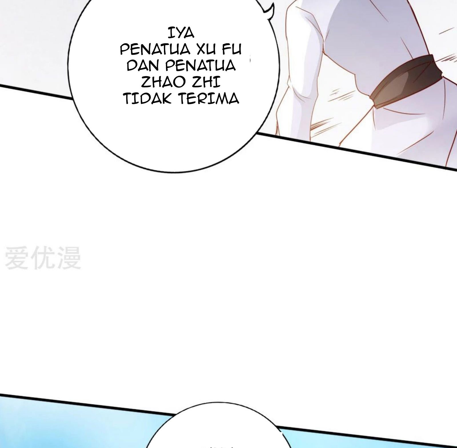 Xianwu Dizun Chapter 67.5 halaman 20