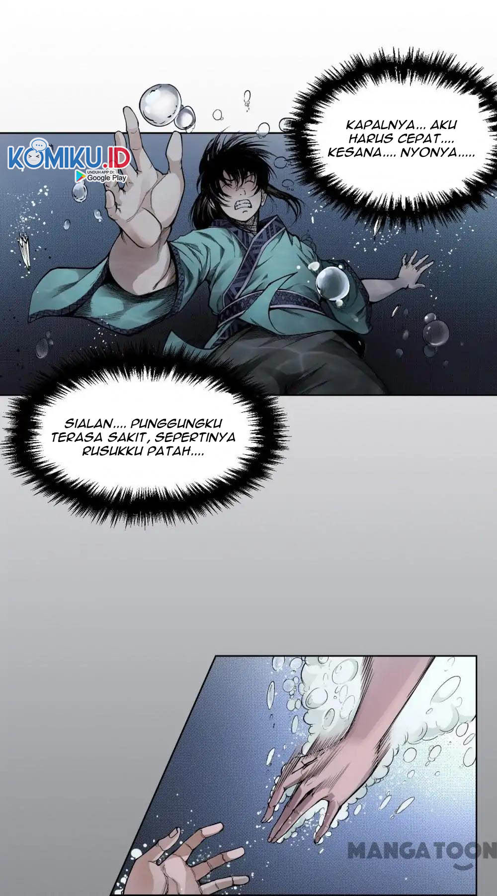 The Demon Blades Chapter 11 halaman 17