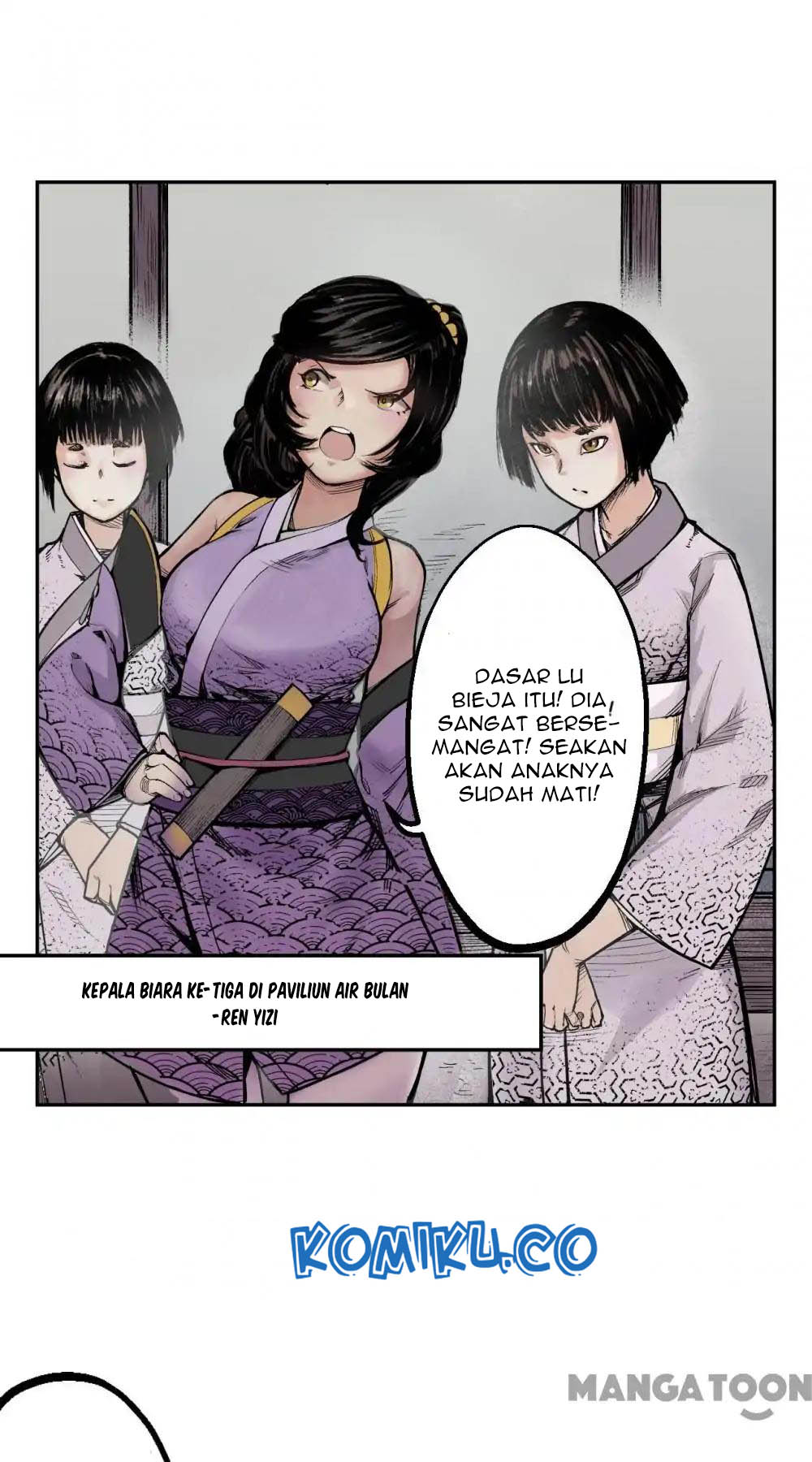 The Demon Blades Chapter 14 halaman 21