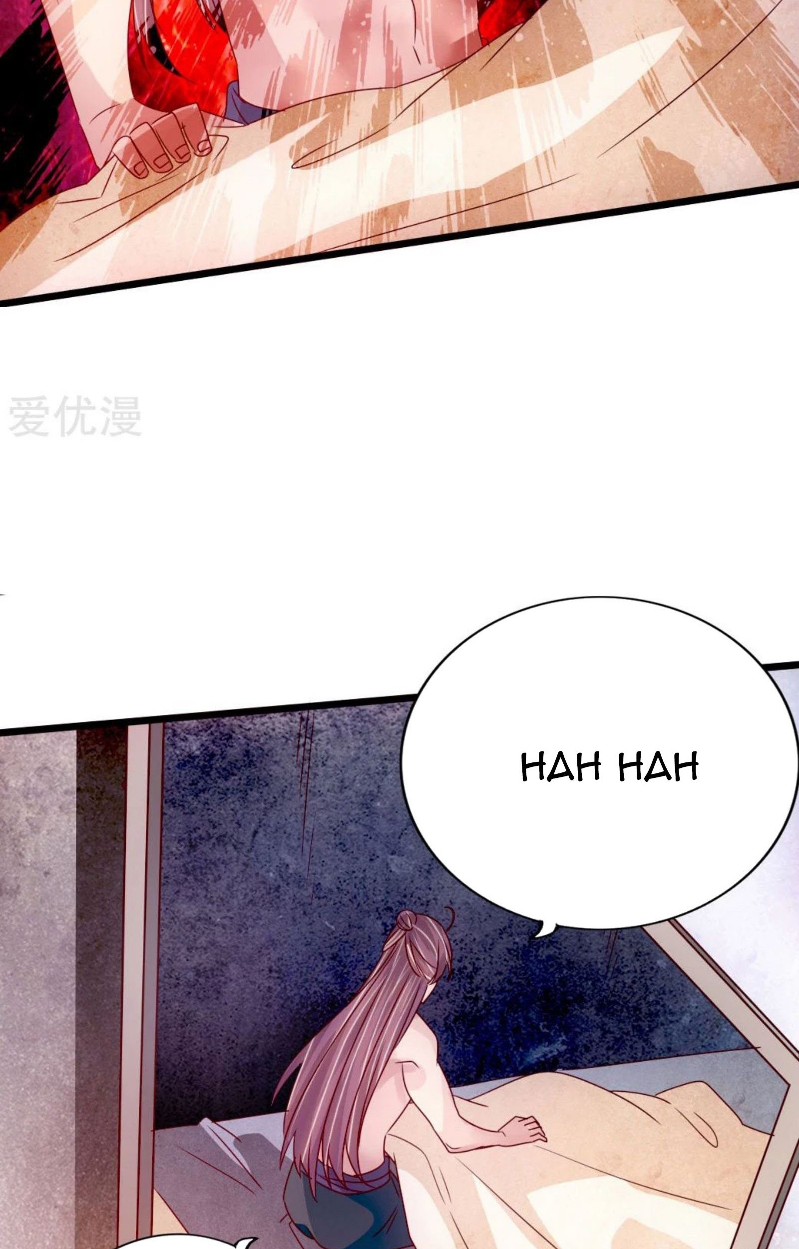 Xianwu Dizun Chapter 68.5 halaman 21