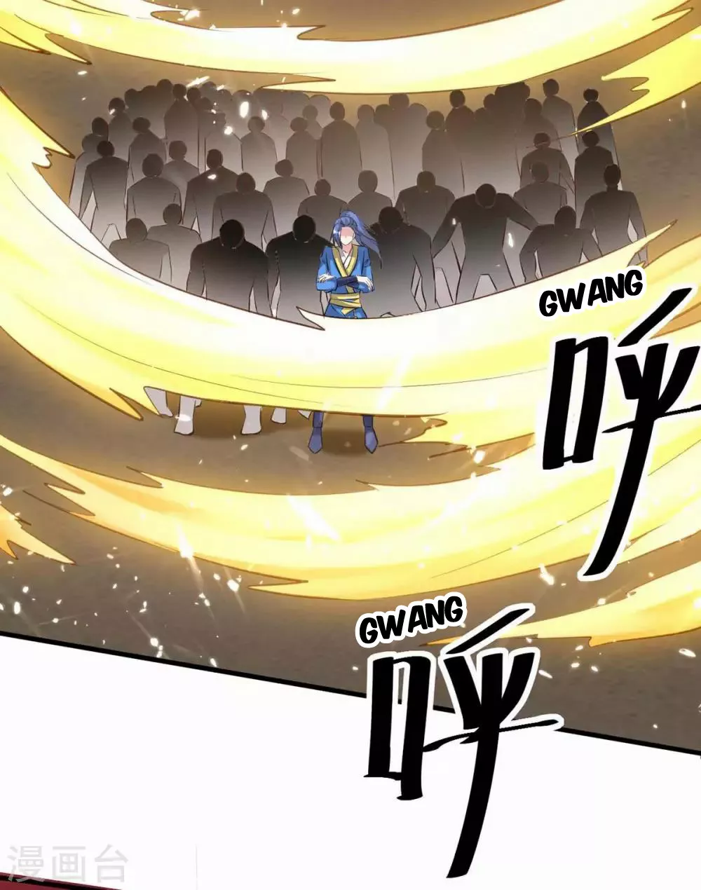 Strongest Leveling Chapter 201 Gambar 22