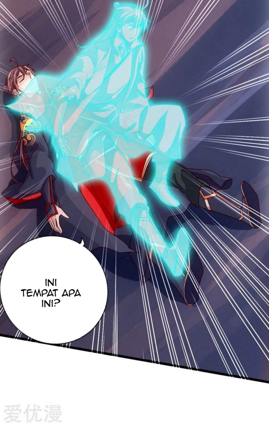 Xianwu Dizun Chapter 71.5 halaman 17