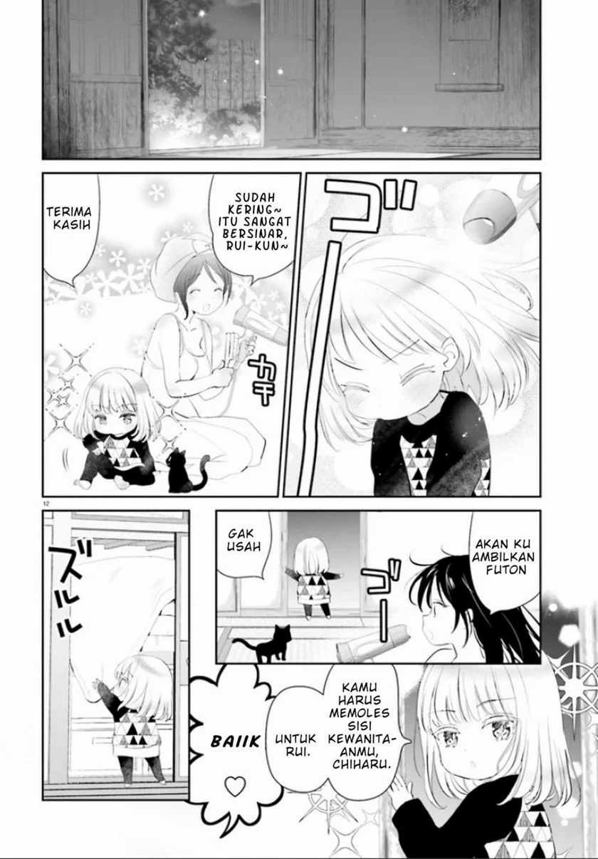 Harebare Biyori Chapter 1 halaman 12
