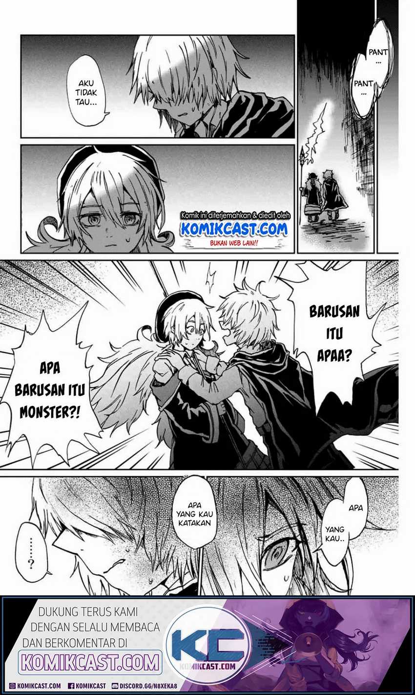 A Lantern’s Light Chapter 00 halaman 35