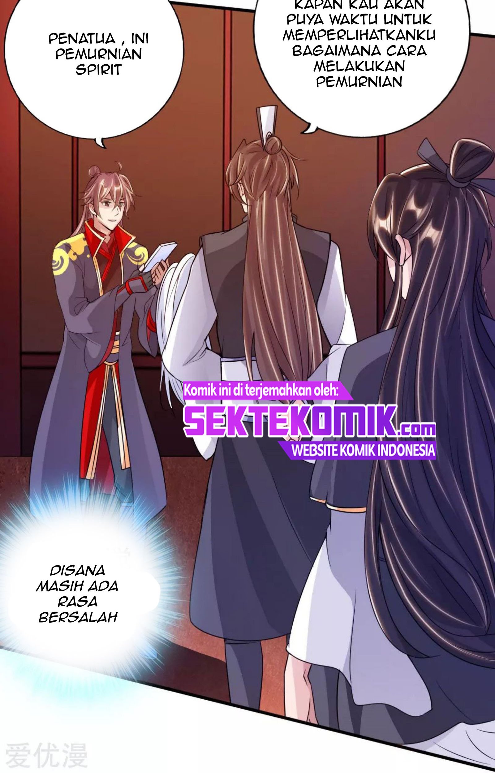 Xianwu Dizun Chapter 73.5 halaman 16