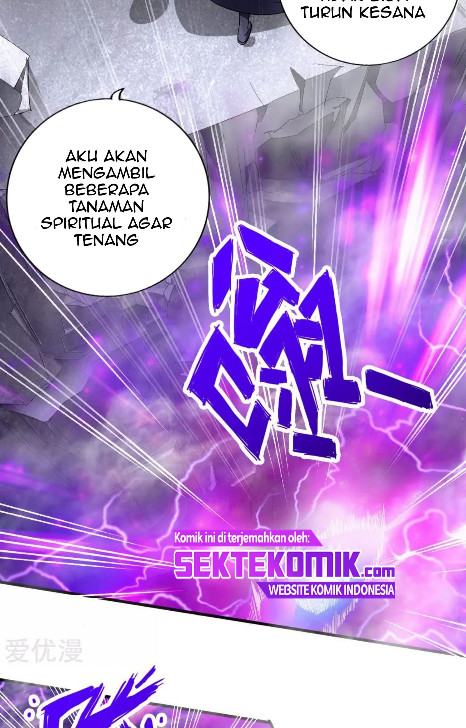 Xianwu Dizun Chapter 73 halaman 19