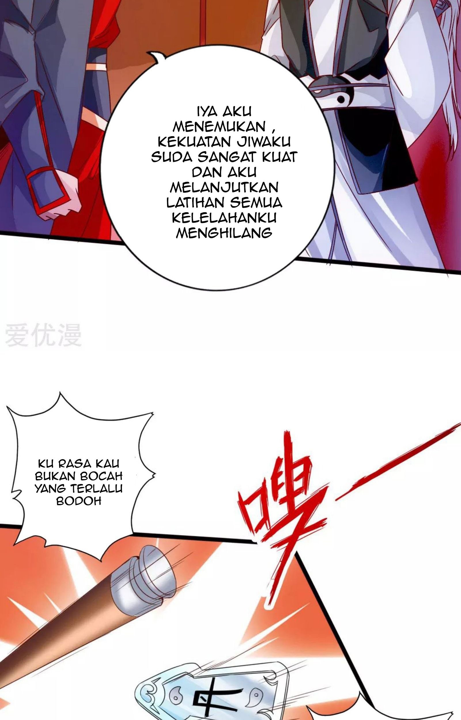 Xianwu Dizun Chapter 72.5 halaman 18