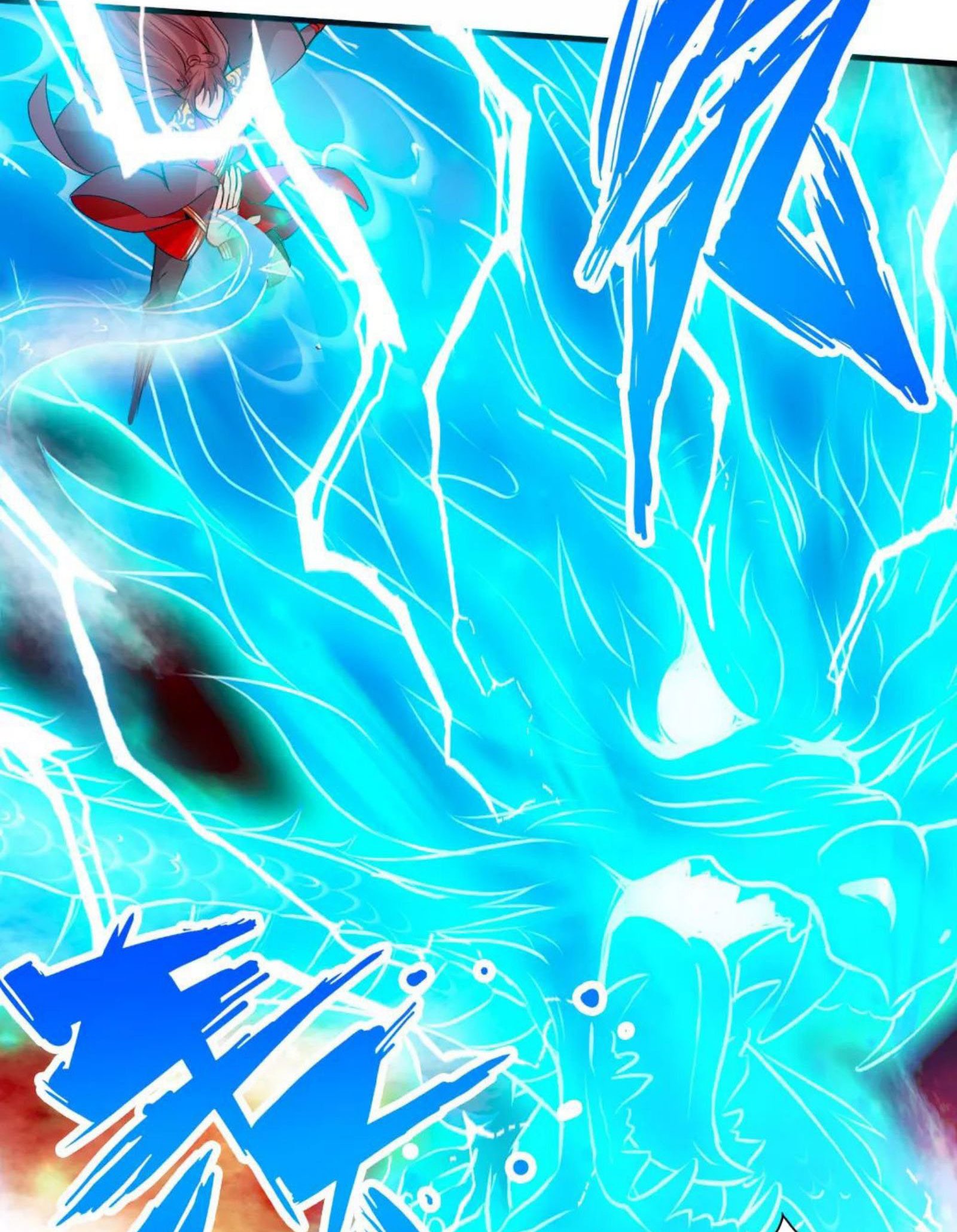 Xianwu Dizun Chapter 72 halaman 14