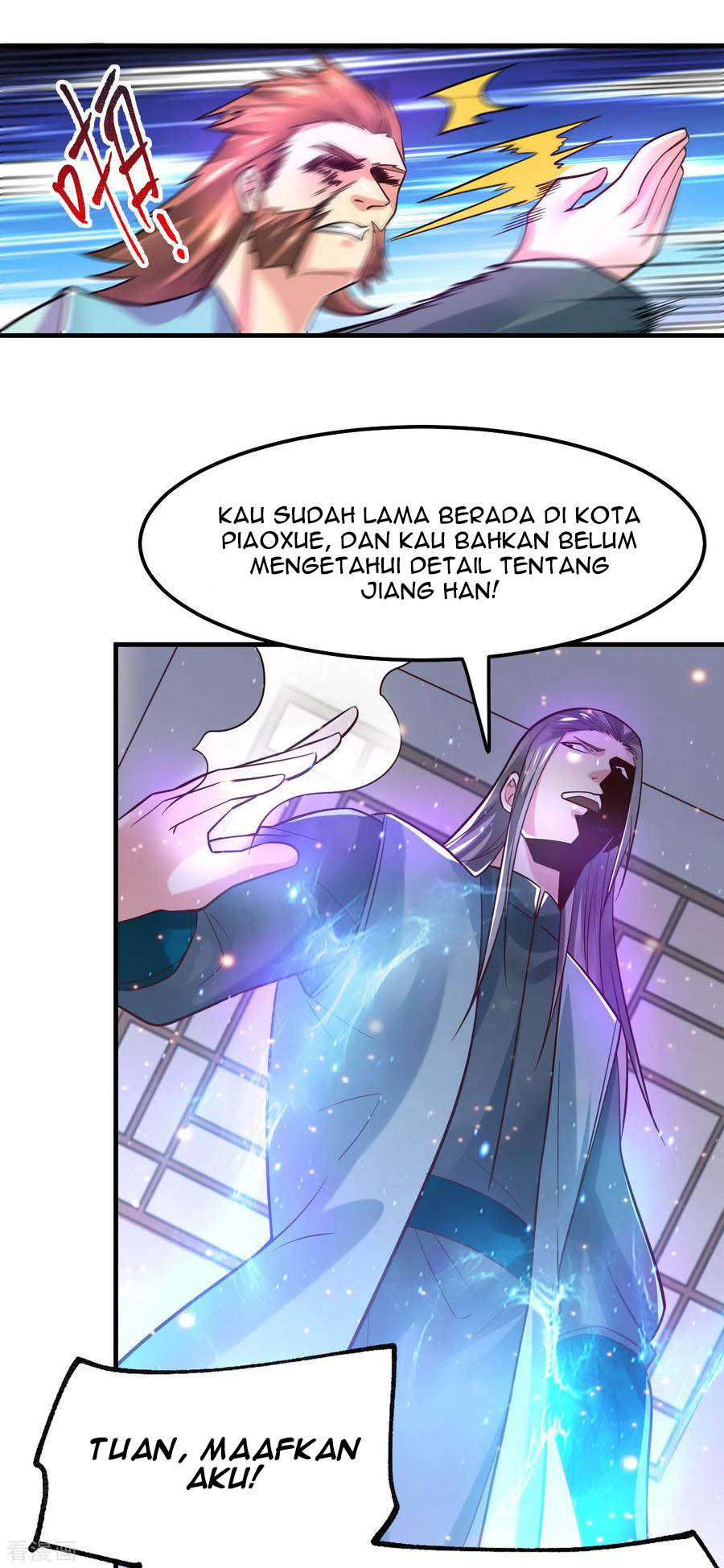 Son in Law Does Cheap Cultivation Chapter 58 halaman 24
