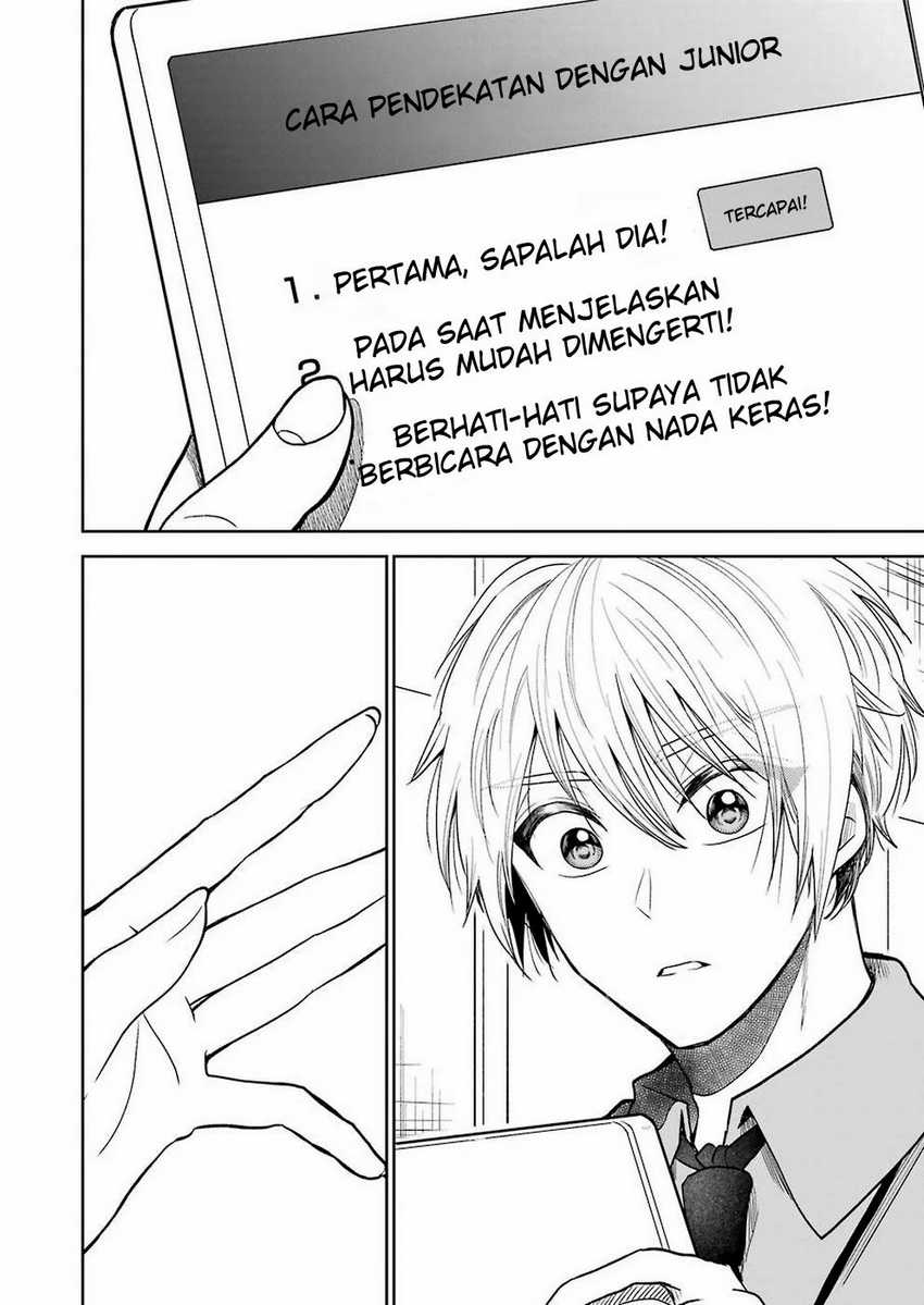 Awkward Senpai Serialization Chapter 1 halaman 11