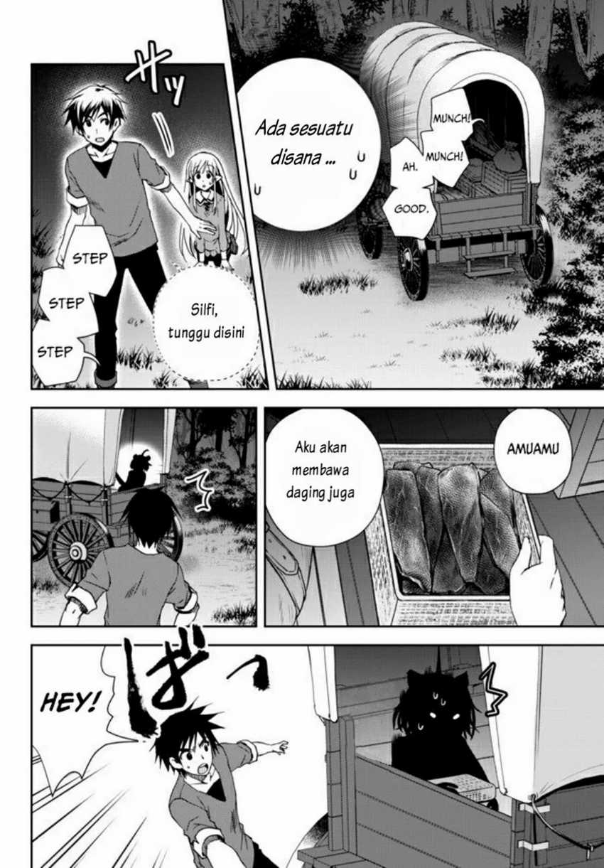 Ore no Kantei Skill ga Cheat Sugite Chapter 2 Gambar 11