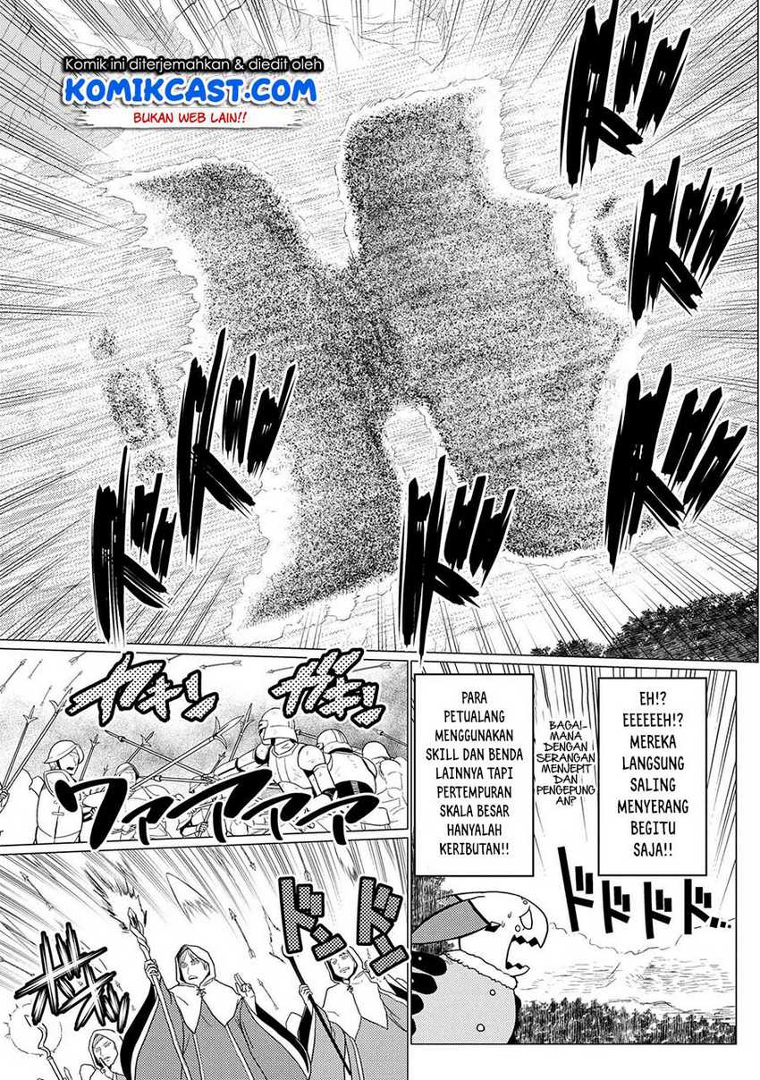 Kumo desu ga, Nani ka? Chapter 50.3 Gambar 11