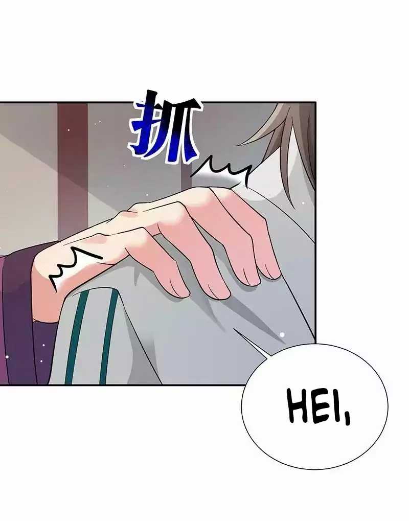 All Female Cultivators Want To Sleep With Me Chapter 10 Gambar 19