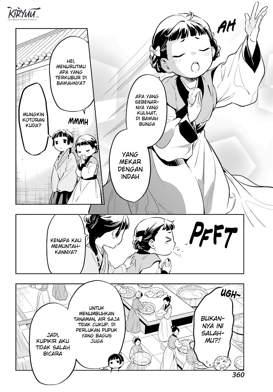 Kusuriya no Hitorigoto Chapter 41 Gambar 17