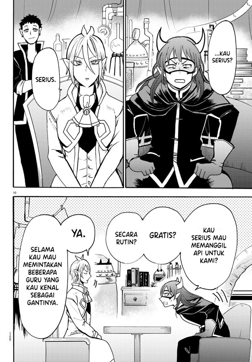 Mairimashita! Iruma-kun Chapter 57 Gambar 11