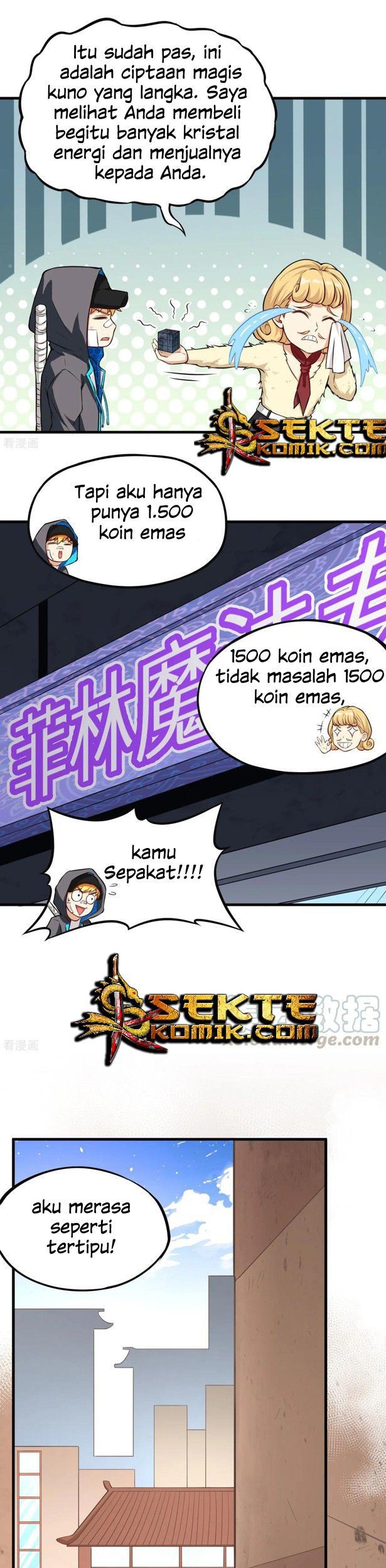 Tomorrow’s God Land Chapter 07 Gambar 11