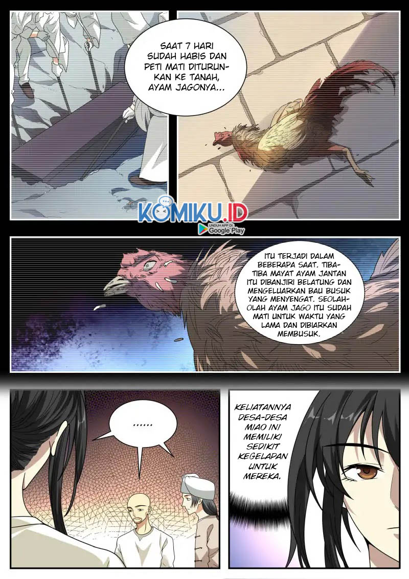 Halaman 11