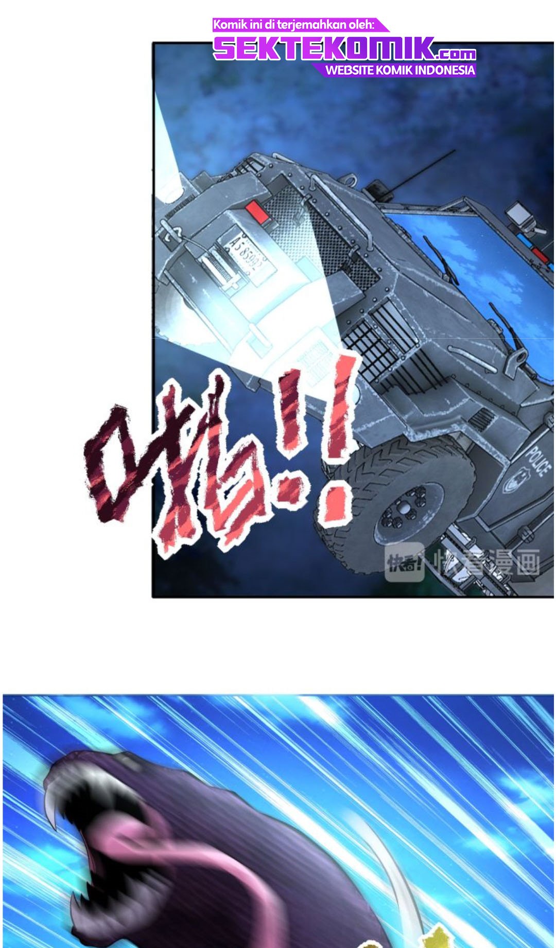 Super System Chapter 158 halaman 18