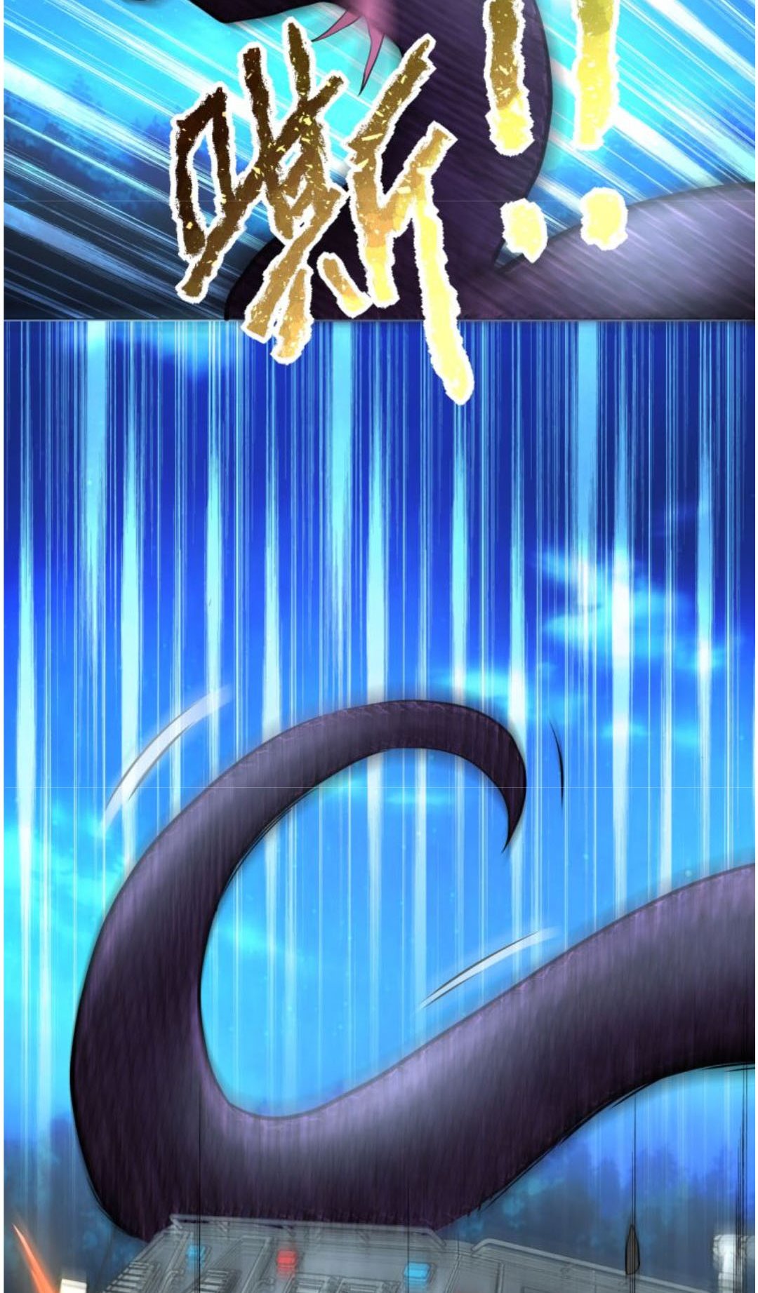 Super System Chapter 158 halaman 19