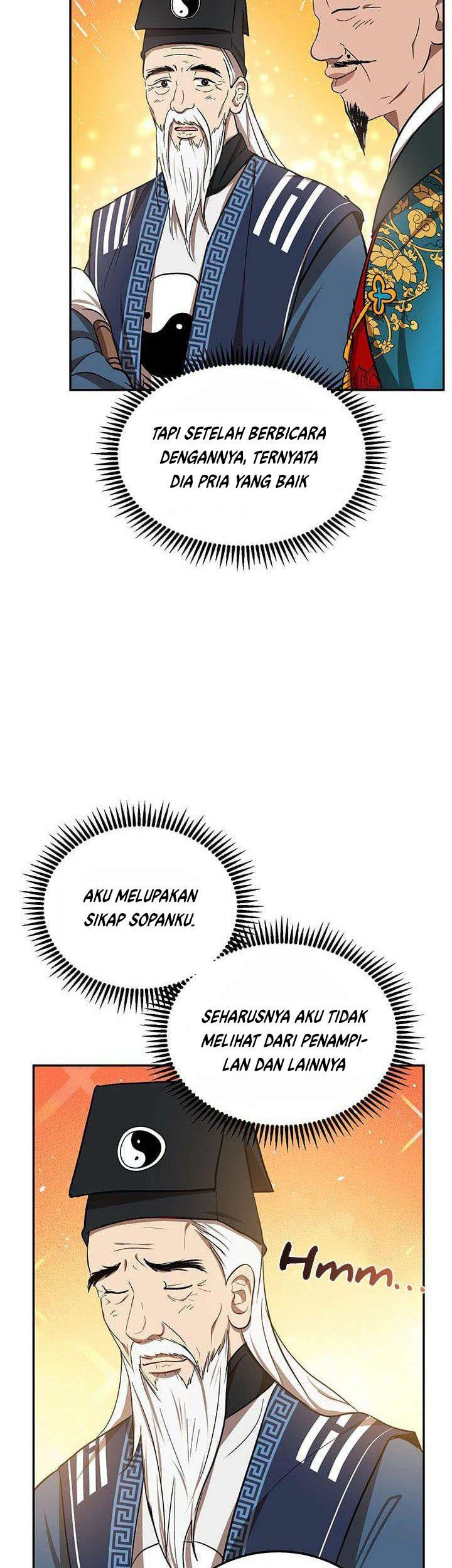 Mudang Association Chapter 12 - Halaman 26