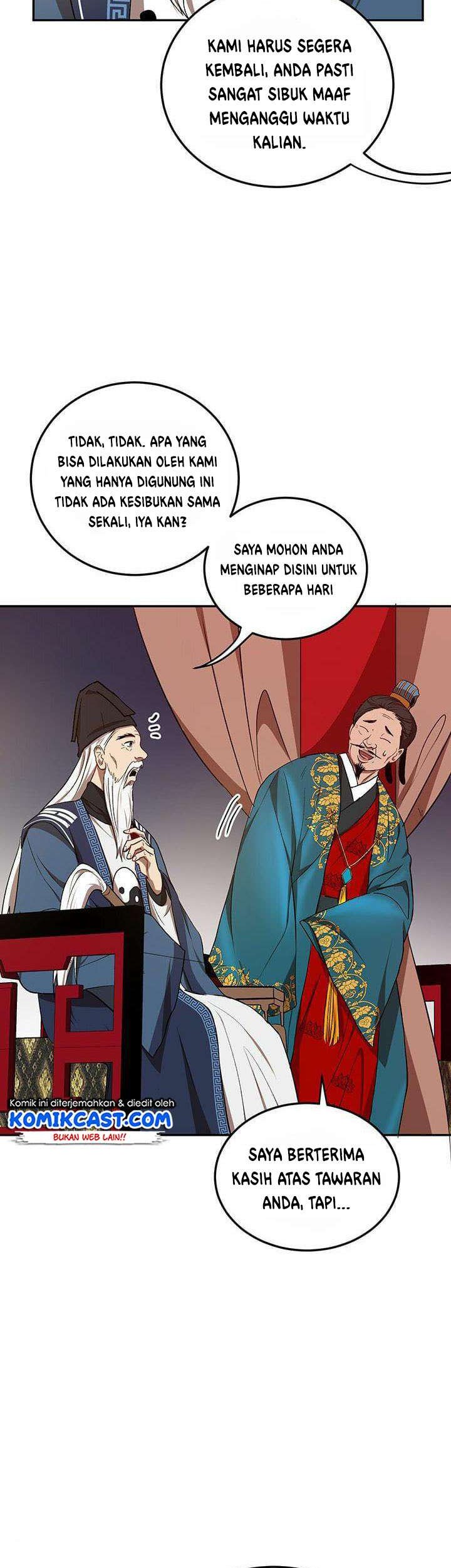 Mudang Association Chapter 12 - Halaman 27