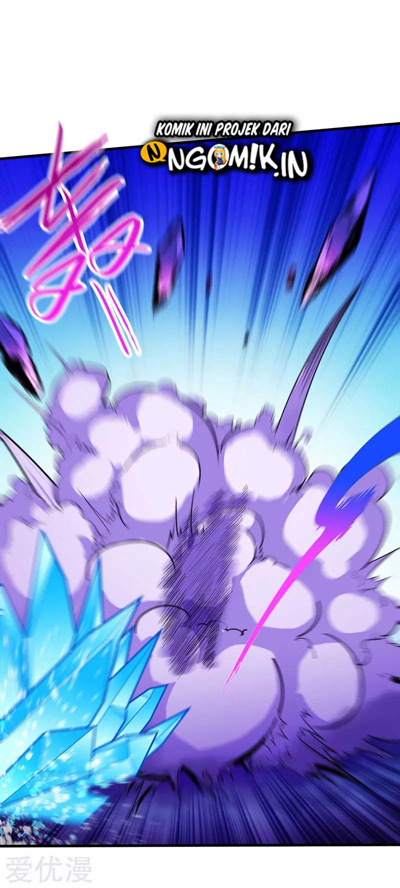 Martial Arts Reigns Chapter 106 halaman 15