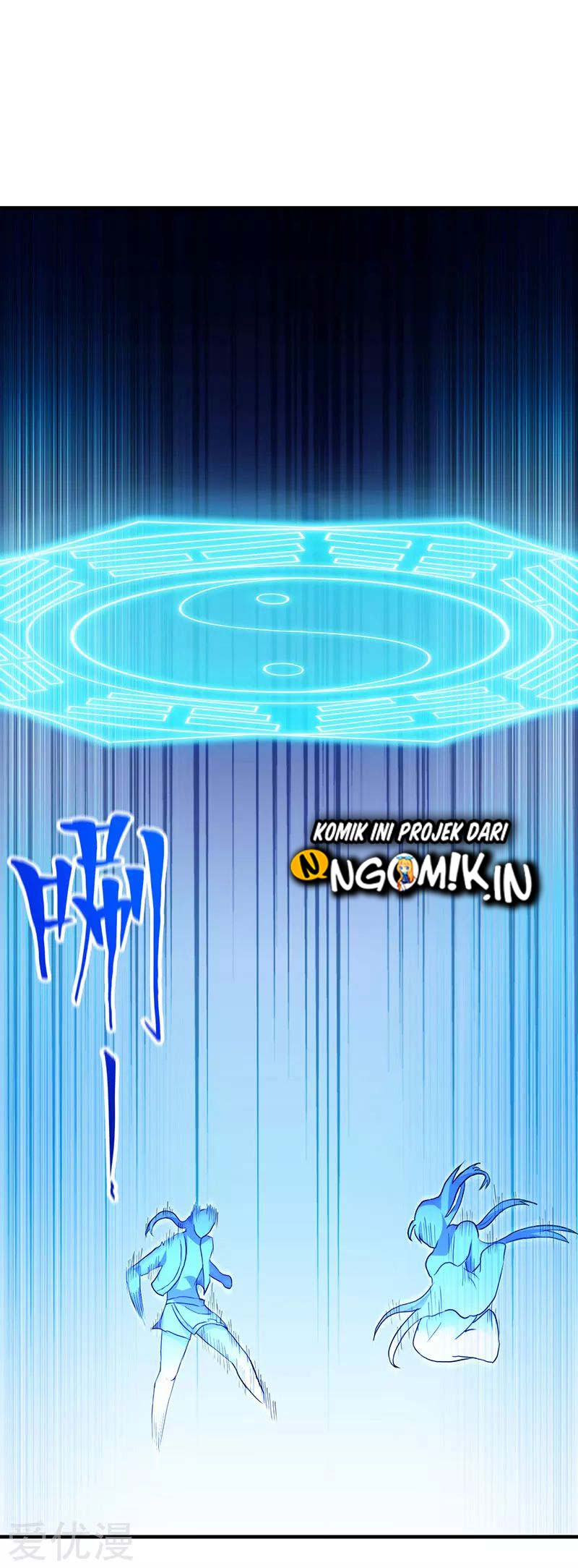 Martial Arts Reigns Chapter 108 halaman 15