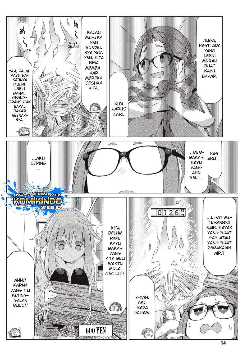 Halaman 17