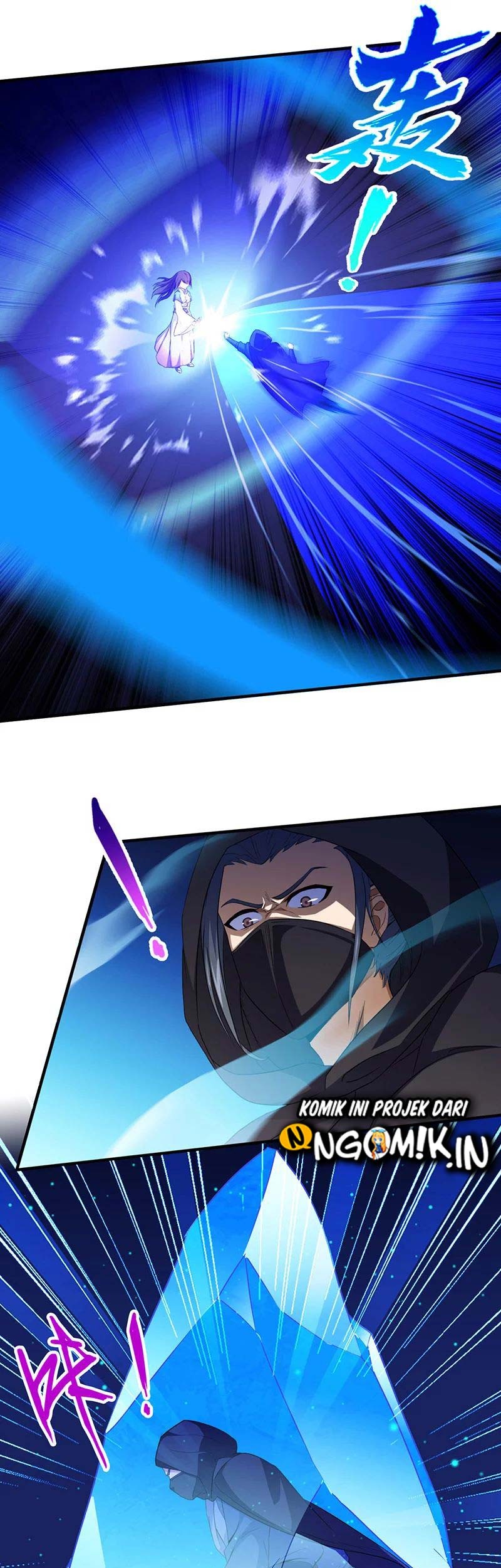 Martial Arts Reigns Chapter 109 halaman 12