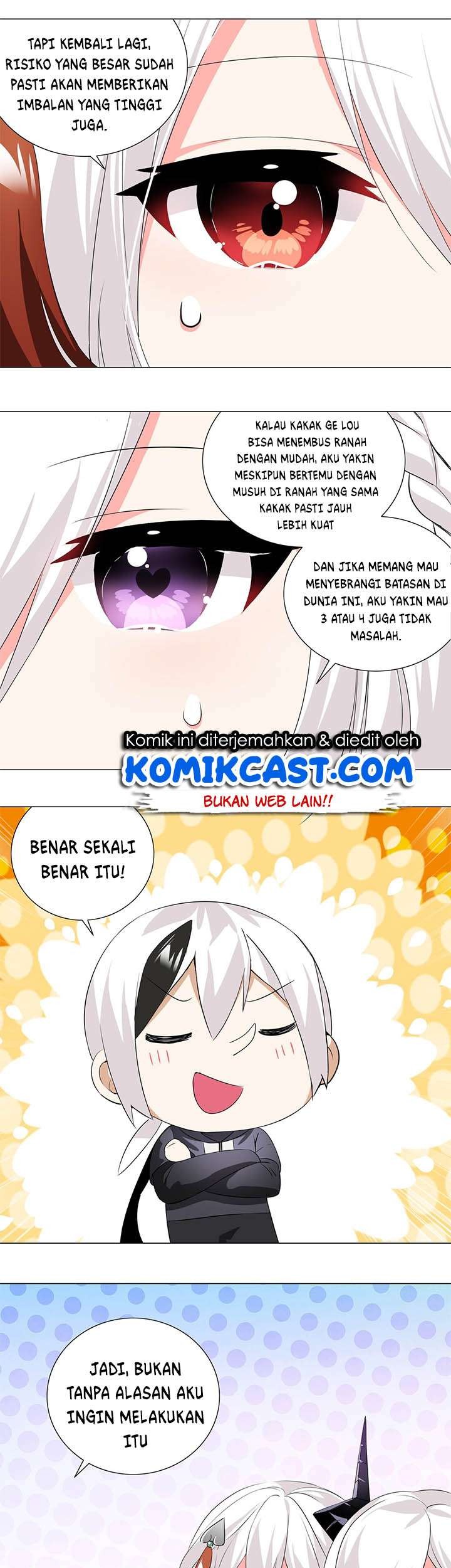 Halaman 17