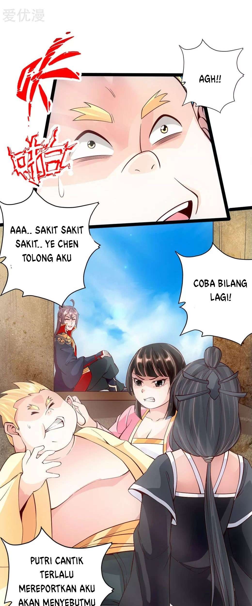 Xianwu Dizun Chapter 85 halaman 12