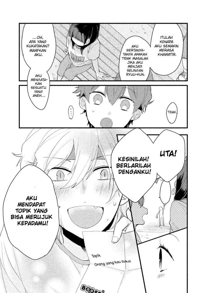 Zense Coupling Chapter 13 Gambar 11
