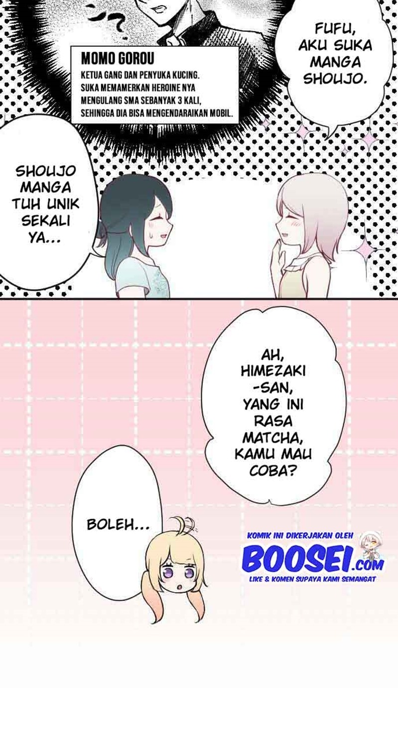 Ouji-sama Nante Iranai Chapter 70 Gambar 17