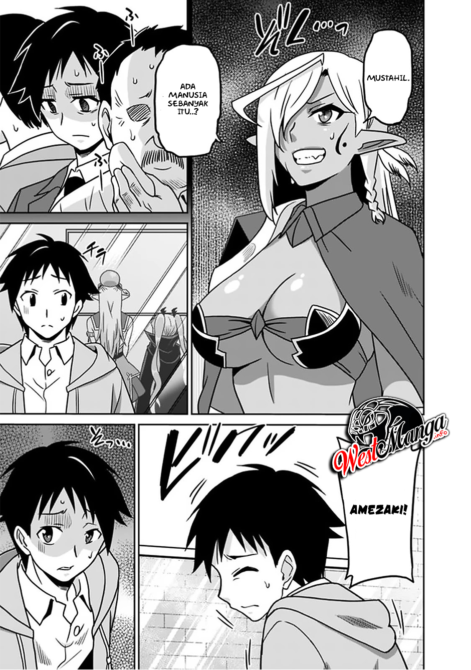 Saikyou no Shuzoku ga Ningen Datta Ken Chapter 56 Gambar 11