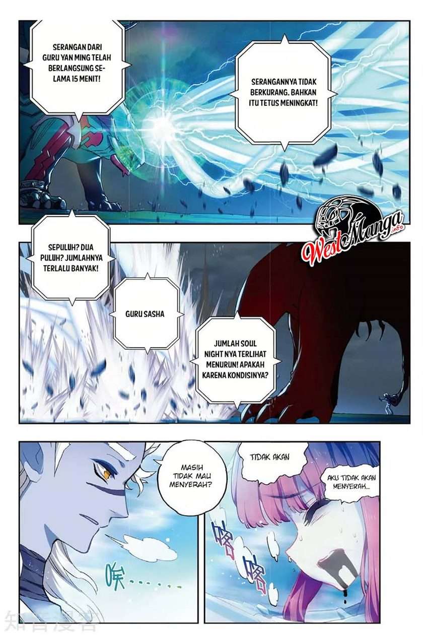 X Epoch of Dragon Chapter 86 Gambar 14