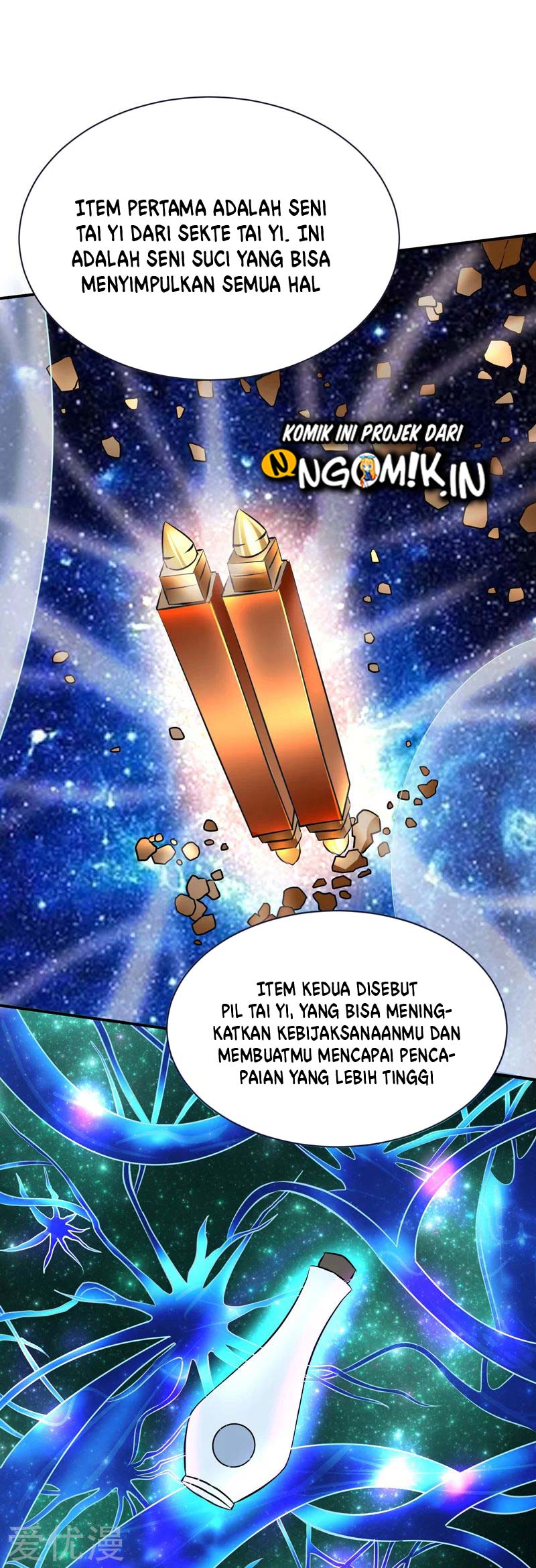 Martial Arts Reigns Chapter 124 halaman 17