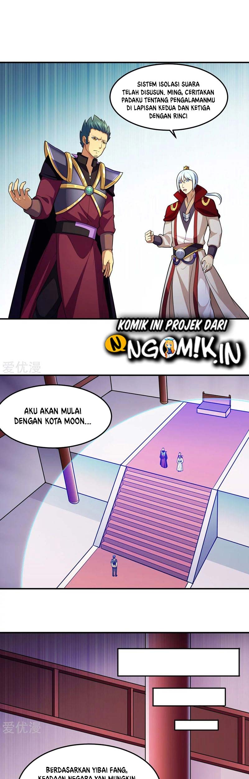 Martial Arts Reigns Chapter 127 halaman 14