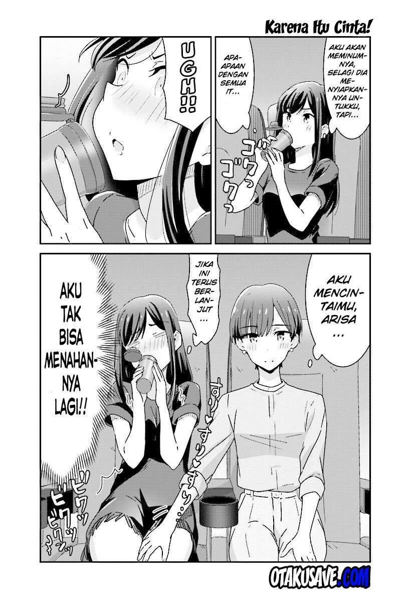 Akarui Kioku Soushitsu Chapter 09 Gambar 11