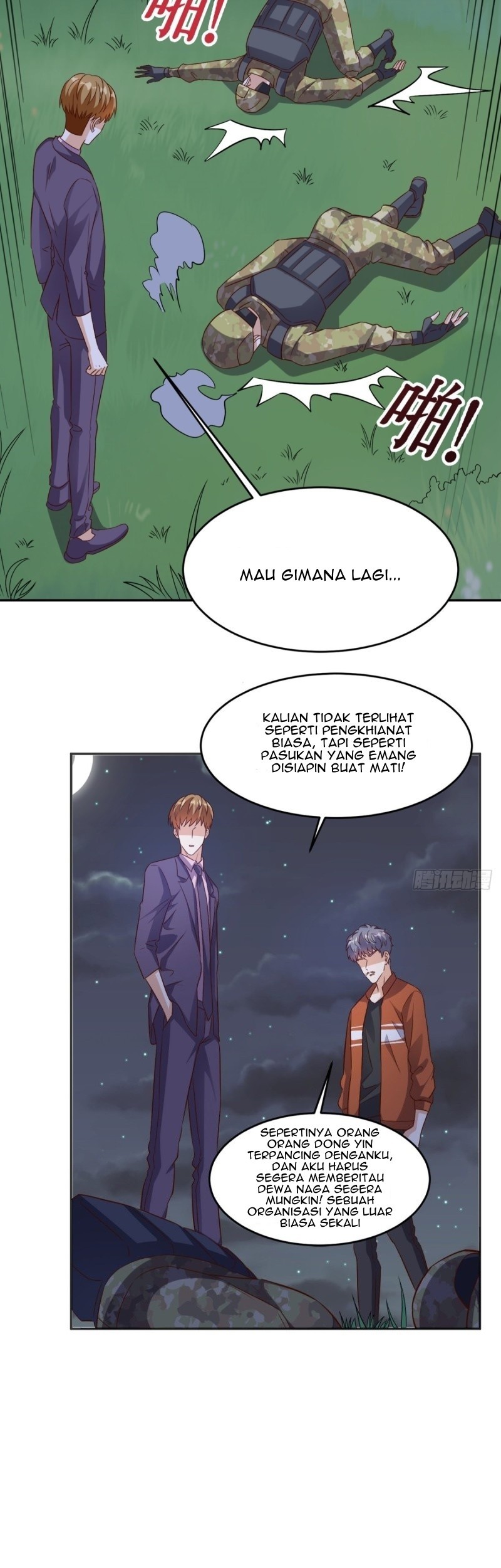 Halaman 14