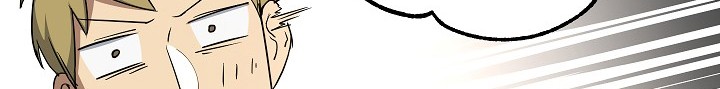 Skeleton Soldier Couldn’t Protect the Dungeon Chapter 106 halaman 31