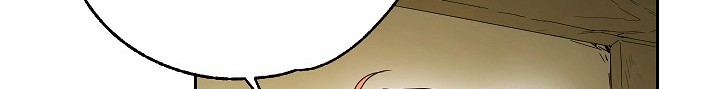 Skeleton Soldier Couldn’t Protect the Dungeon Chapter 106 halaman 33
