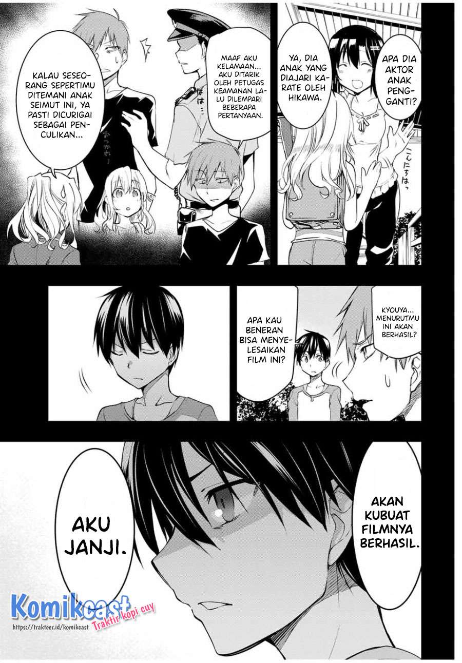 Halaman 12