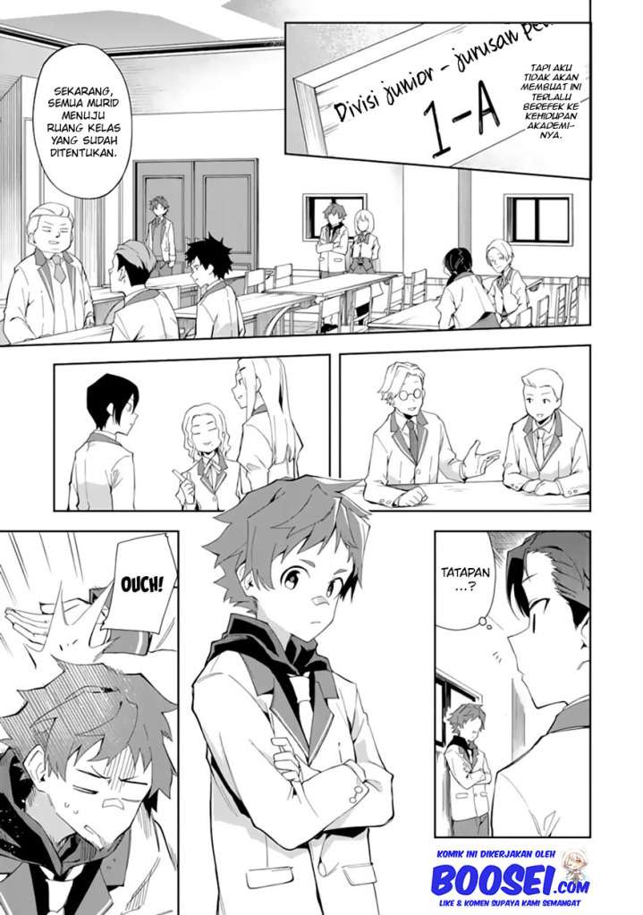 Akuyaku Reijou no Shitsuji-sama Hametsu Flag wa Ore ga Tsubusasete itadakimasu Chapter 06.1 Gambar 11