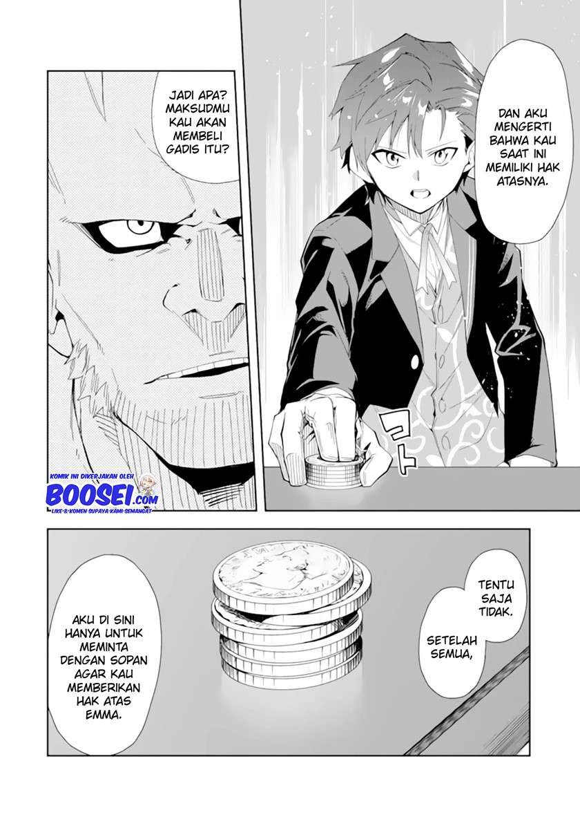 Akuyaku Reijou no Shitsuji-sama Hametsu Flag wa Ore ga Tsubusasete itadakimasu Chapter 05.1 Gambar 11