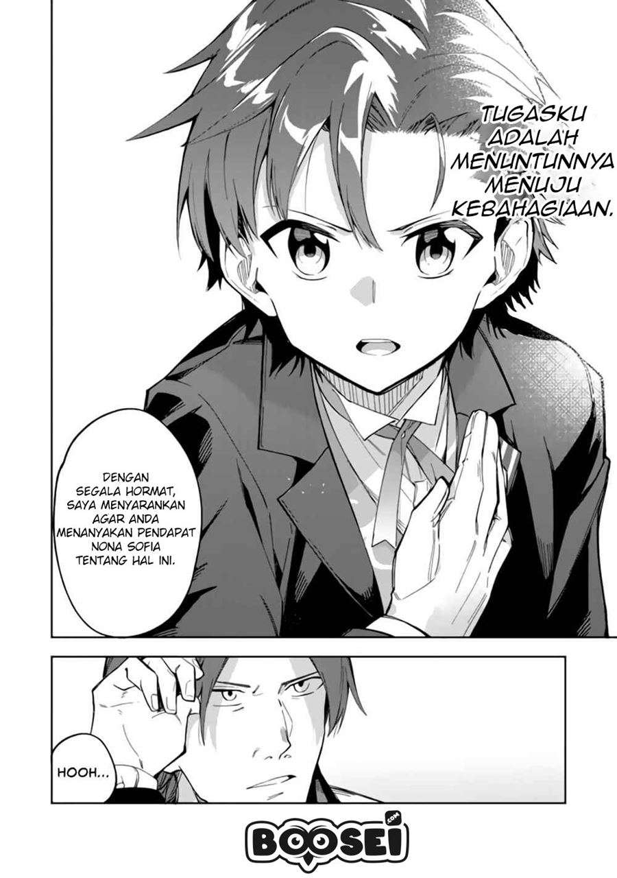 Akuyaku Reijou no Shitsuji-sama Hametsu Flag wa Ore ga Tsubusasete itadakimasu Chapter 2.1 Gambar 14