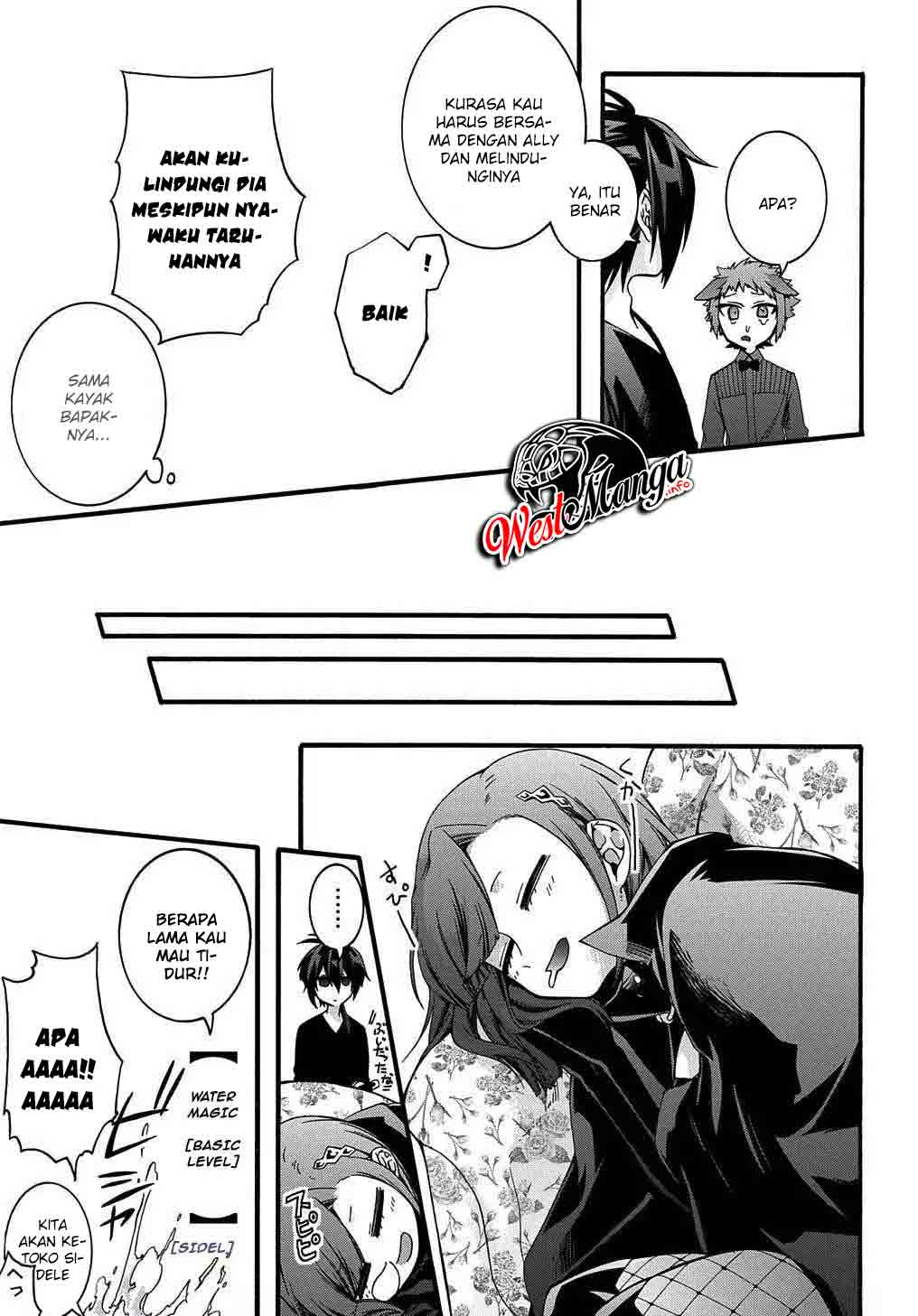 Garbage Brave: Isekai ni Shoukan Sare Suterareta Yuusha no Fukushuu Monogatari Chapter 13 Gambar 15