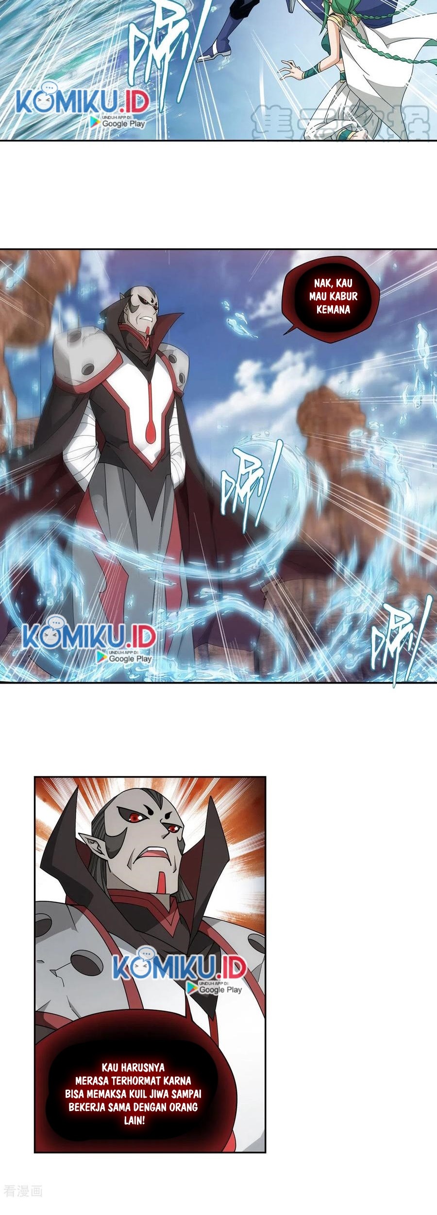 Battle Through the Heavens Chapter 330 Gambar 22