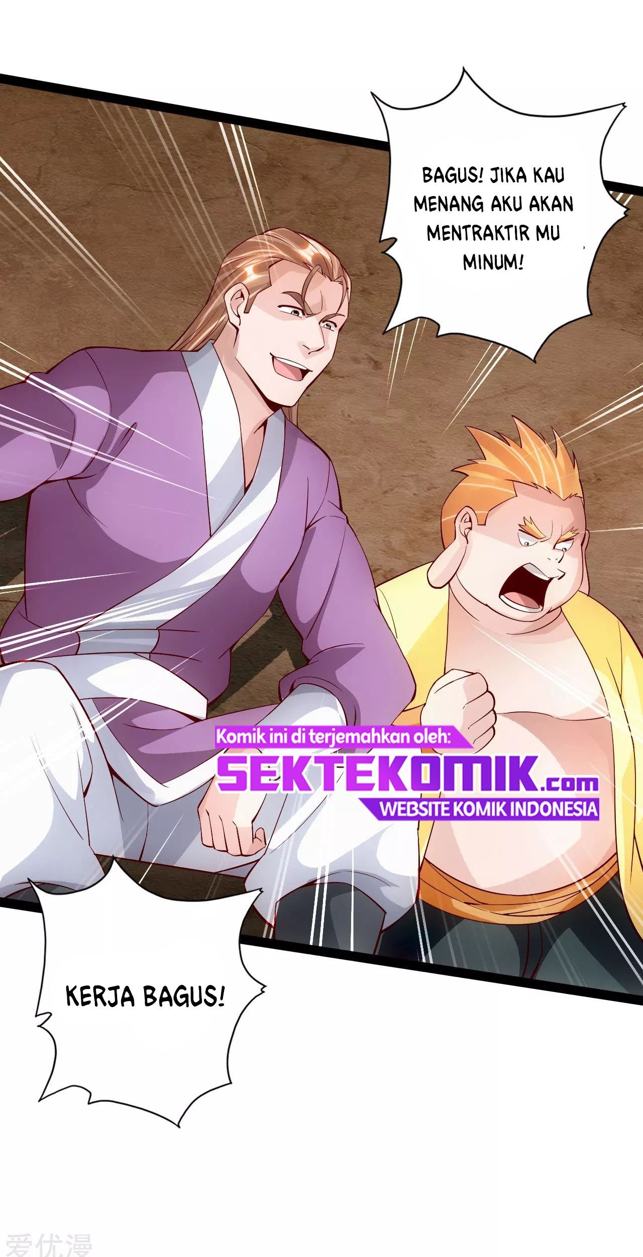 Xianwu Dizun Chapter 97 halaman 14