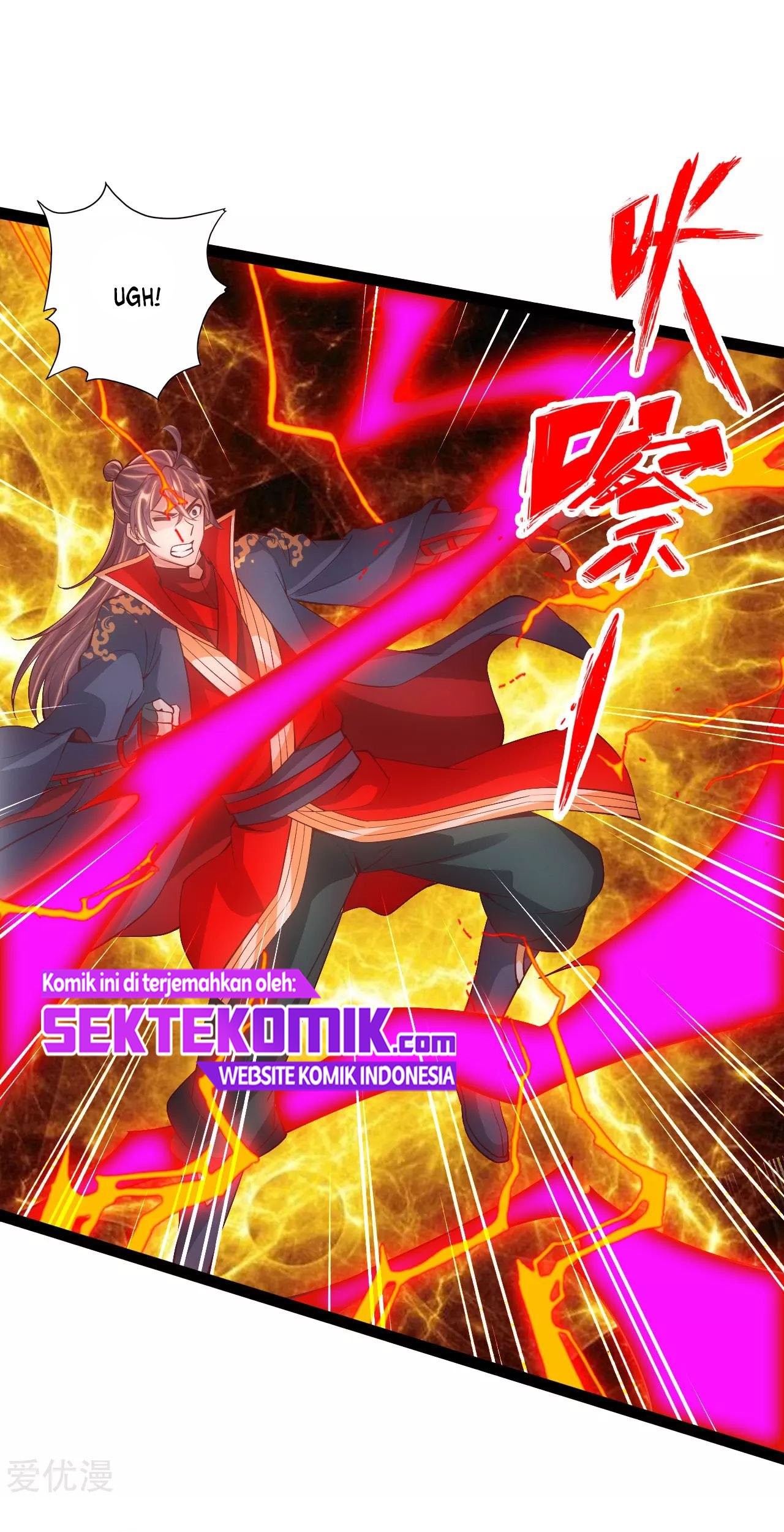 Xianwu Dizun Chapter 96 halaman 14